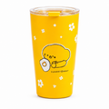 Hoppy Bear Sunny Yellow Stainless Steel Travel Tumbler